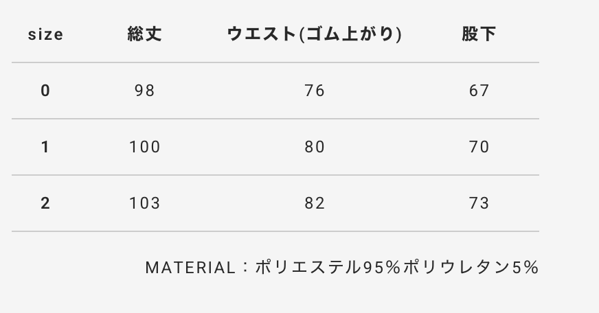 SISE (シセ) / WIDE STRAIGHT PANTS (TWILL TWIMY) BLACK