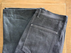 BISOWN (ビソウン) / BISOWN PAINTER DENIM INDIGO RIGID