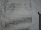 1729 project / Front DOOR T-shirt